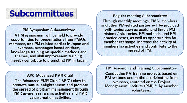 Subcommittees