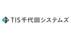 TIS千代田システムズ株式会社