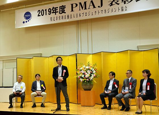 経済産業省商務情報政策局情報産業課ソフトウェア産業戦略企画官 和泉 憲明 様からのご挨拶