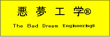 Hw