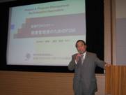 �n�Ӂ@�v����