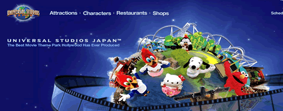 USJ