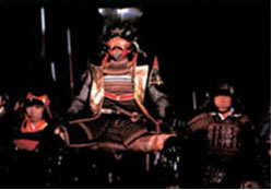 Kage musha