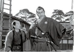 Yojin bo