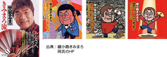oTFH݂܂듯HP