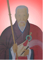 出典：費隠通容（ひいんつうよう）禅師　黄檗山萬福寺のHP