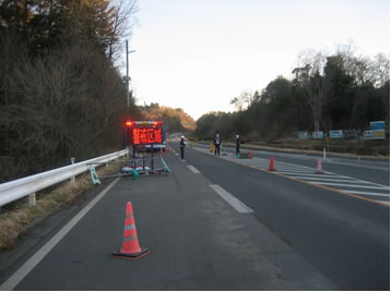 写真4．ここより10KM警戒区域