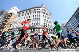 出典：東京マラソン2013年 nipponnews net
