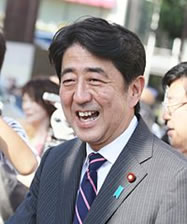 出典：安倍首相　Wikipedia