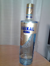 Baikal Ice Water Vodka