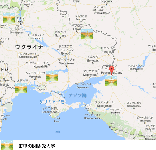 ロストフ・ナ・ドヌ (Rostov-on-Don) の位置