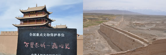 ＜明代万里の長城最西端・嘉峪関＞