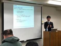西峰弘晃氏