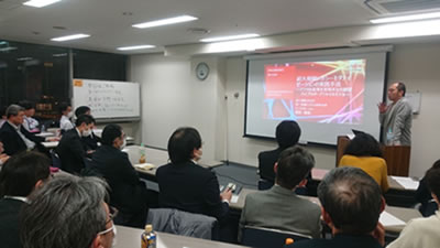 第151回関西例会の様子