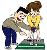 出典　趣味(道楽)のレッスン　http://clipart-library.com/clipart/1783113.htm