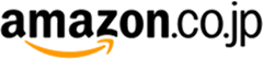 出典：Amazon　Amazon.co.jp - Wikipedia
