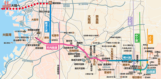 「竹ノ内街道」