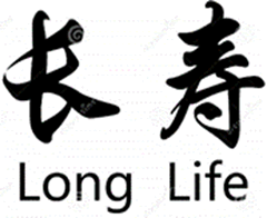 出典：長寿