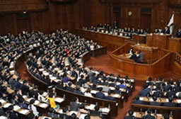 出典：衆議院議員本会議場