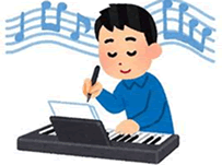 出典：読書する事（理論）＆作曲する事（実戦）
