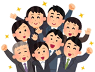 出典：お祝い