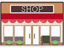 出典：物販店