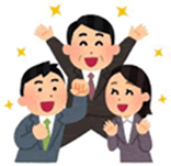 出典：事業の成功