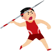 出典：最長を目指して