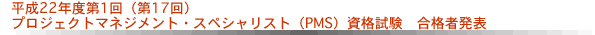 22Nx1PMSi@iҔ\