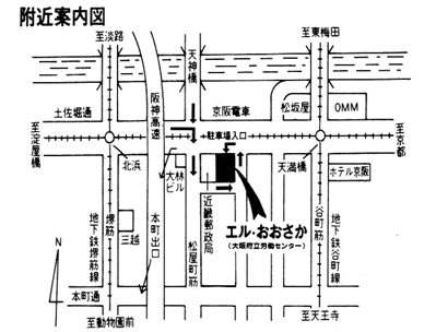 附近案内図