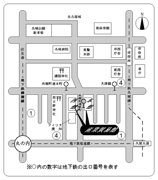 会場ご案内