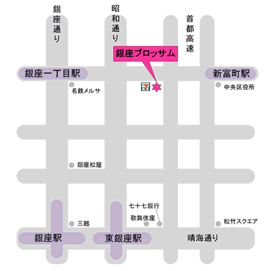 銀座ブロッサム地図