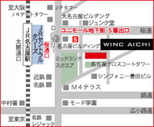 ウインクあいち地図