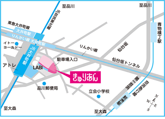 きゅりあん（品川区総合区民会館）地図