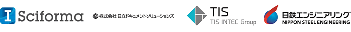 サイフォーマ、日立ドキュメントソリューションズ、TIS、日鉄エンジニアリング