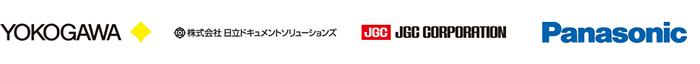 横河電機、日立ドキュメントソリューションズ、日揮、パナソニック