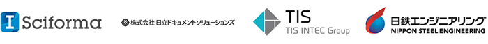 サイフォーマ、日立ドキュメントソリューションズ、TIS、日鉄エンジニアリング