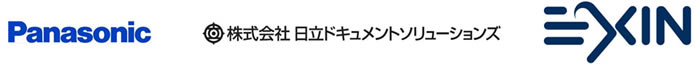 パナソニック、日立ドキュメントソリューションズ、イグジン