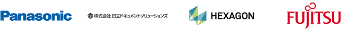 パナソニック、日立ドキュメントソリューションズ、ヘキサゴンPPM、富士通