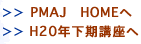 H20�N�����u����