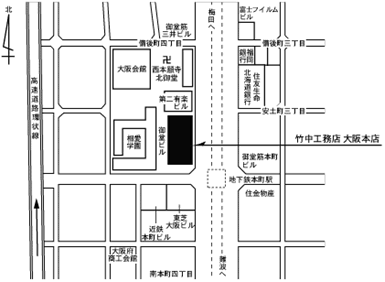 （株）竹中工務店　大阪本店地図