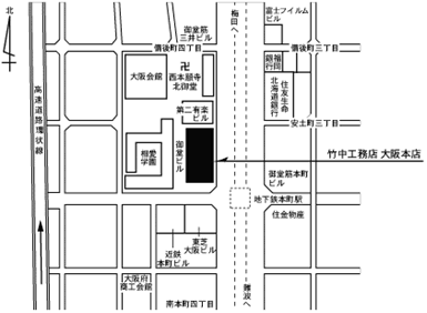 (株)竹中工務店 大阪本店地図