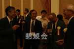 懇親会