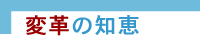 ϊv̒mb