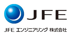 JFEエンジニアリング株式会社