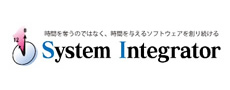 株式会社システムインテグレータ