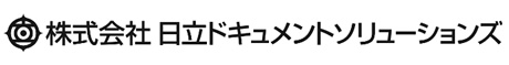 株式会社日立ドキュメントソリューションズ