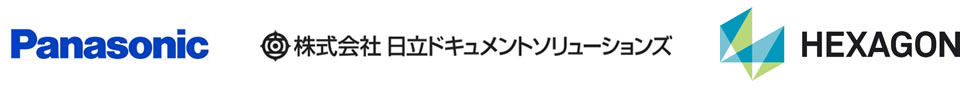 パナソニック、日立ドキュメントソリューションズ、ヘキサゴンPPM