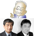 吉野均氏、廣瀬守克氏、新谷幸弘氏